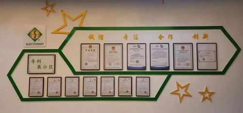專業服務，品質保障 江蘇安舜技術服務解讀茶葉真正品味