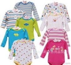 外貿(mào)嬰兒服裝及頭飾批發(fā) 供應(yīng)信息、價(jià)格與采購指南